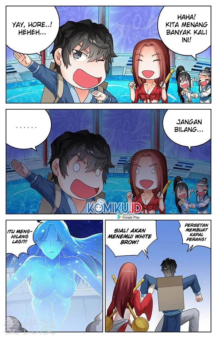 Demonic Housekeeper Chapter 150 - halaman 1