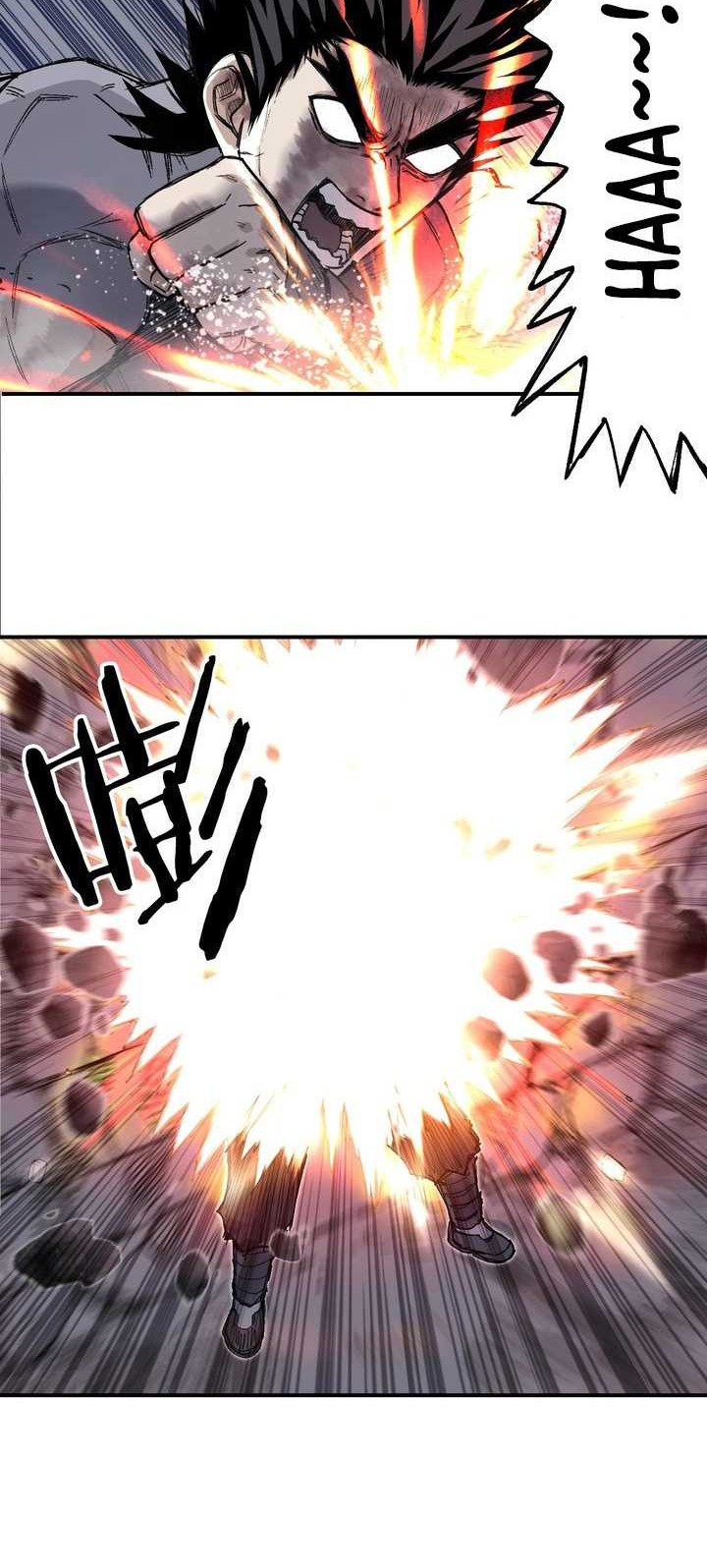 Demonic Housekeeper Chapter 154 - halaman 2