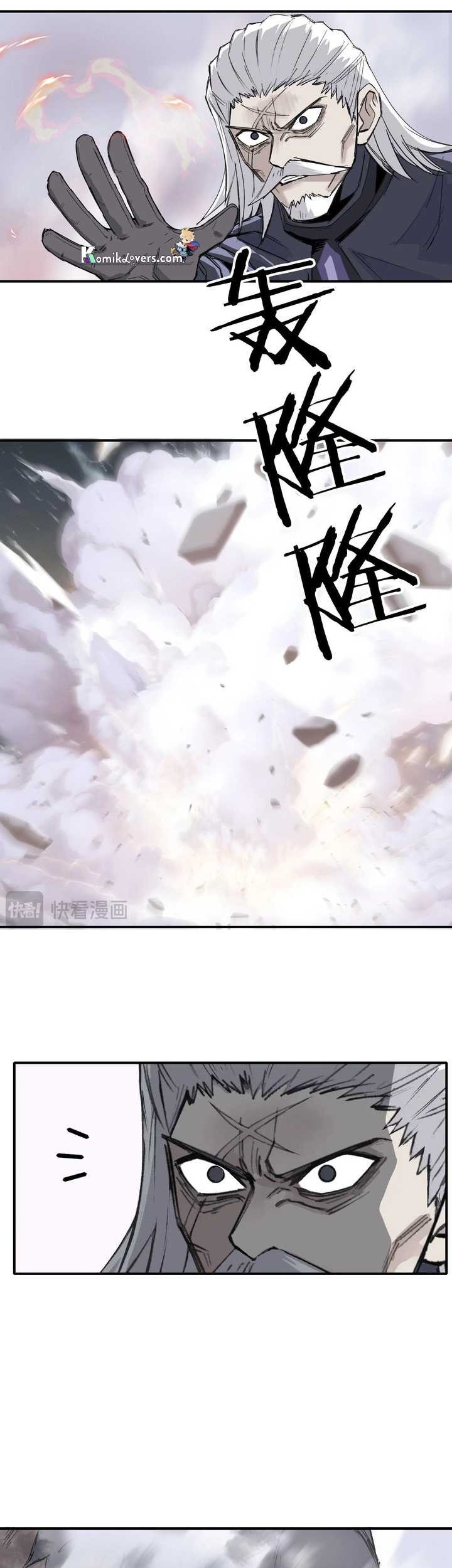 Demonic Housekeeper Chapter 154 - halaman 3