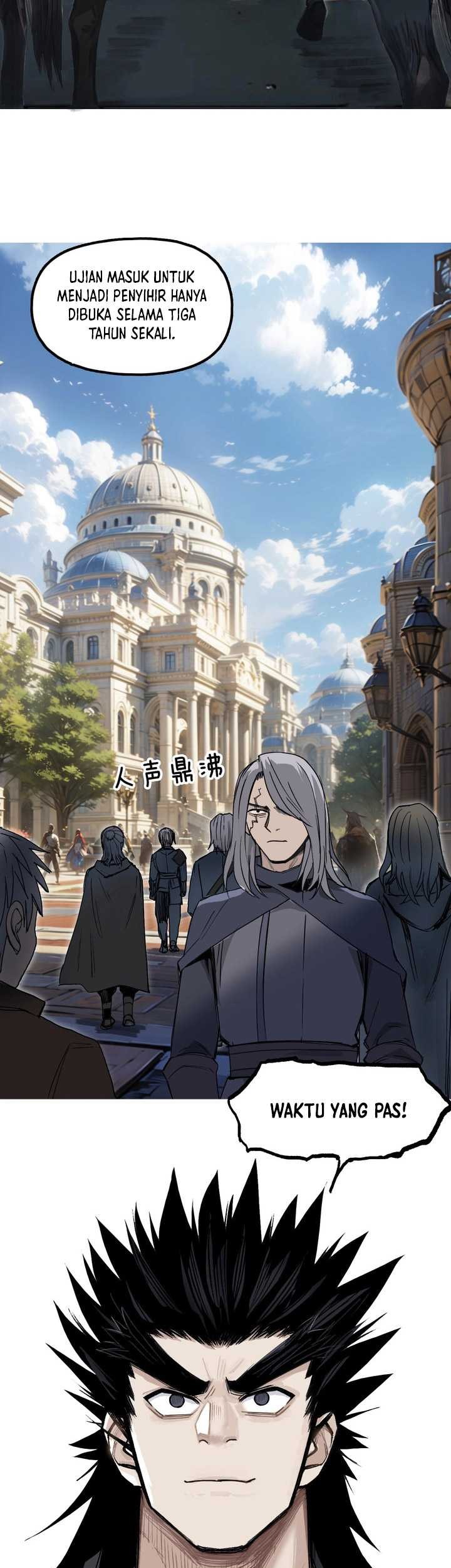 Demonic Housekeeper Chapter 156 - halaman 6