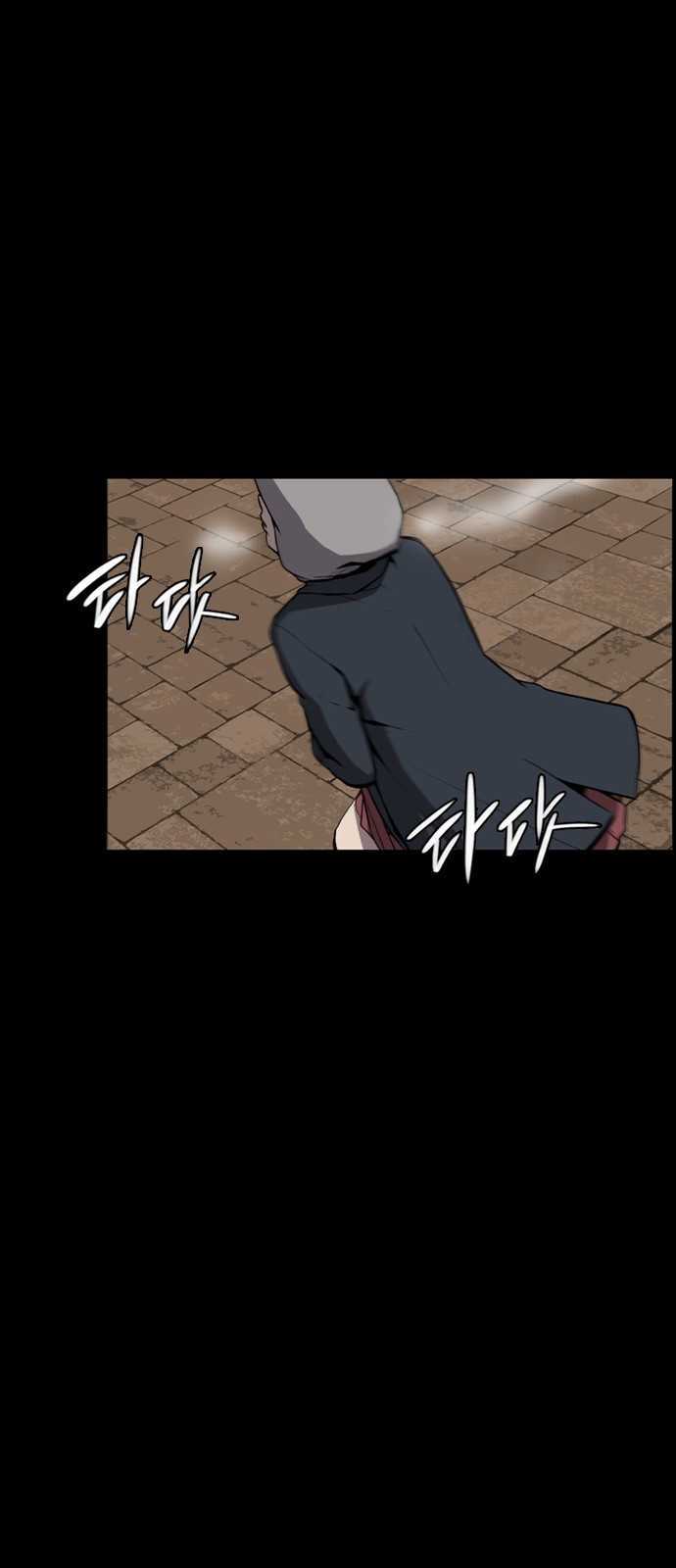 Demonic Housekeeper Chapter 164 - halaman 3
