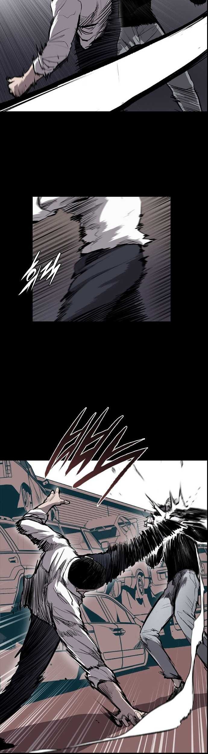 Demonic Housekeeper Chapter 177 - halaman 7