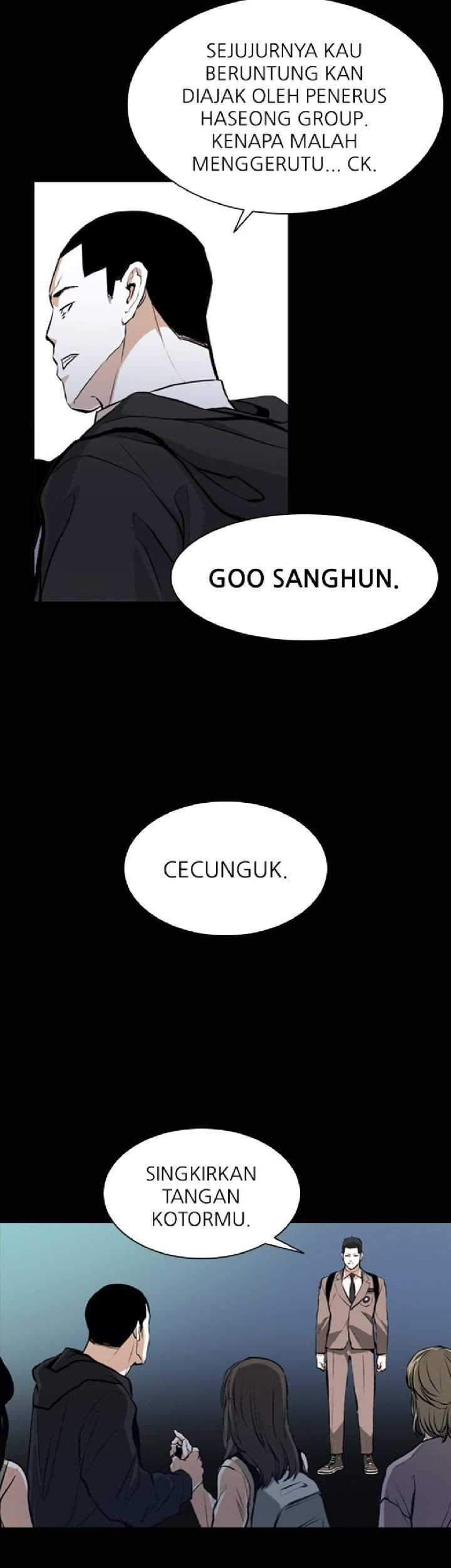 Demonic Housekeeper Chapter 189 - halaman 7
