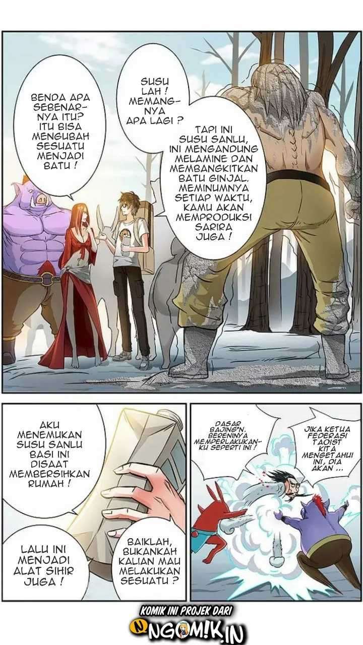 Demonic Housekeeper Chapter 19 - halaman 5