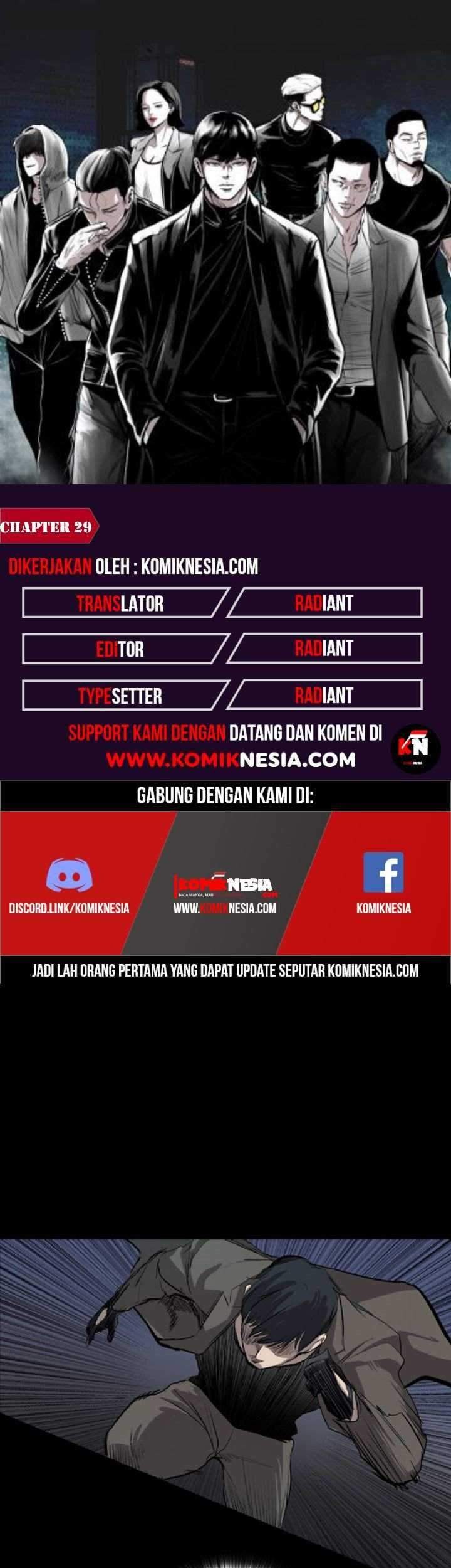 Demonic Housekeeper Chapter 192 - halaman 1