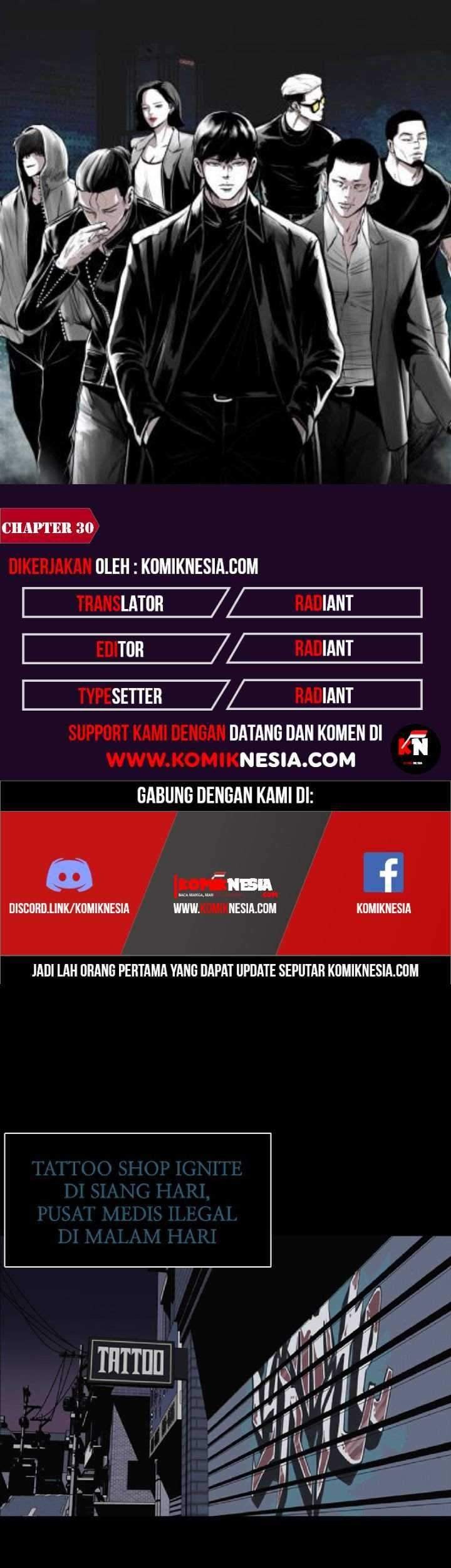 Demonic Housekeeper Chapter 193 - halaman 1