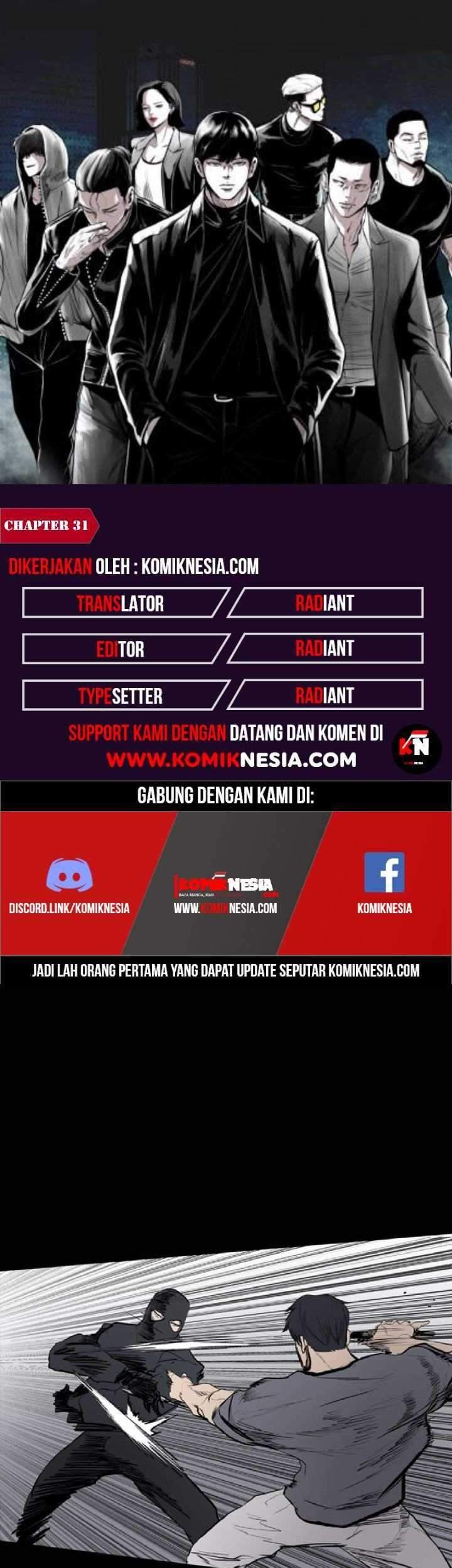 Demonic Housekeeper Chapter 194 - halaman 1