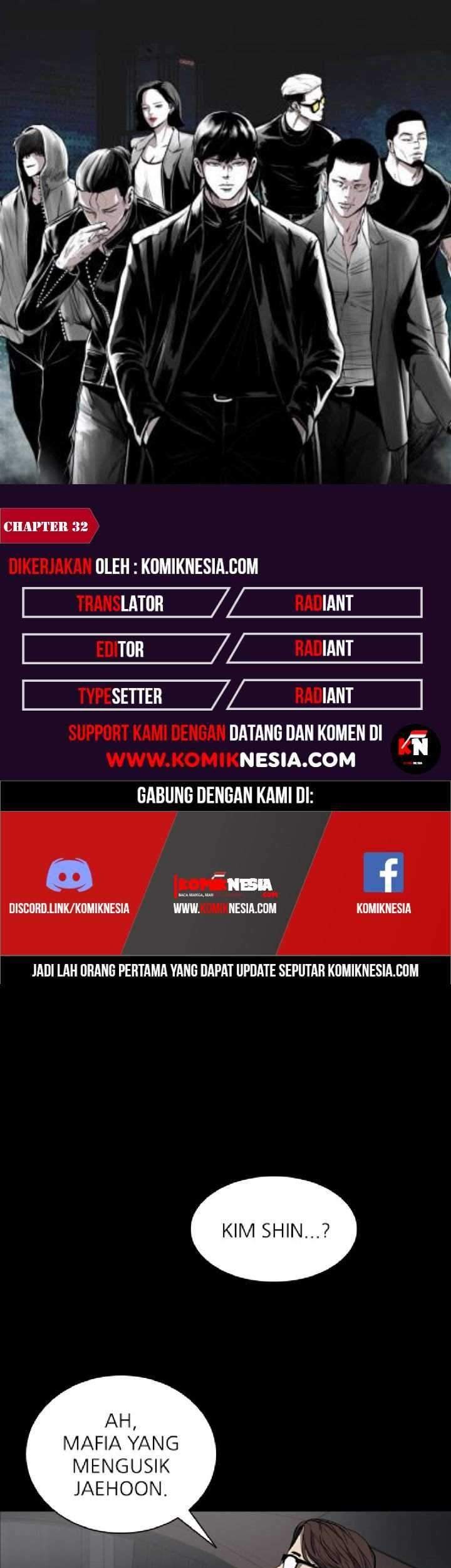 Demonic Housekeeper Chapter 195 - halaman 1