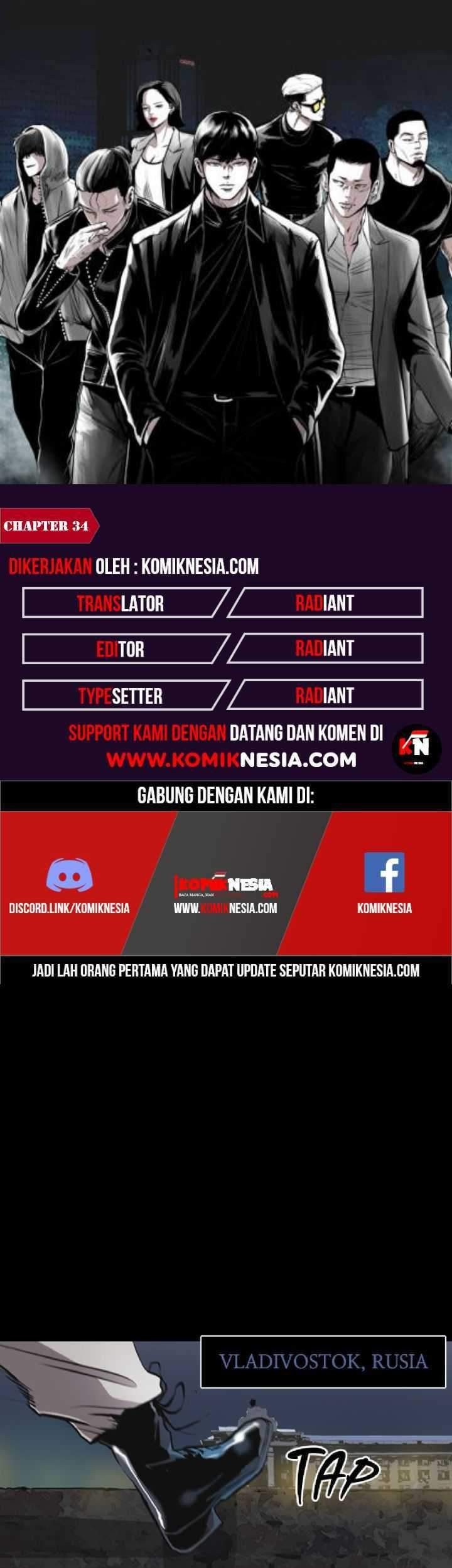 Demonic Housekeeper Chapter 197 - halaman 1