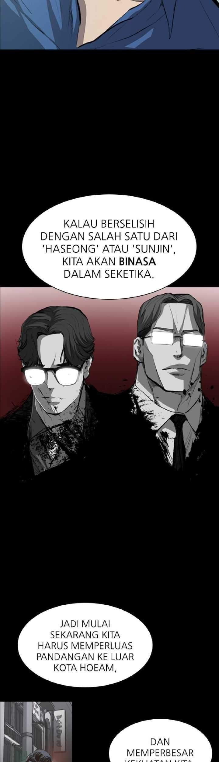 Demonic Housekeeper Chapter 199 - halaman 7
