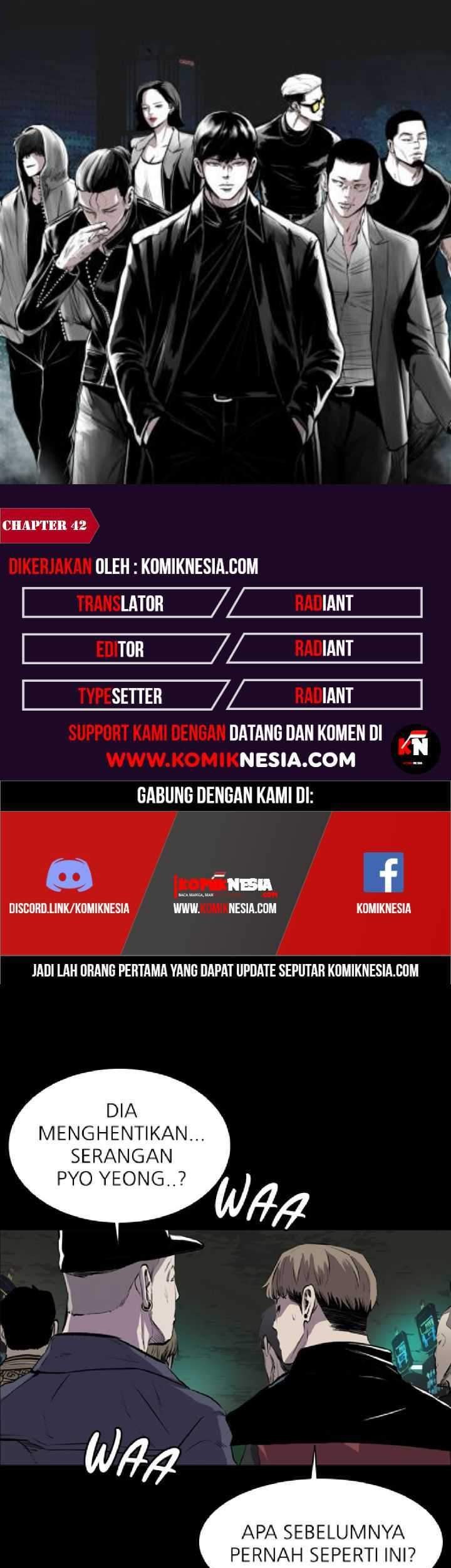 Demonic Housekeeper Chapter 205 - halaman 1