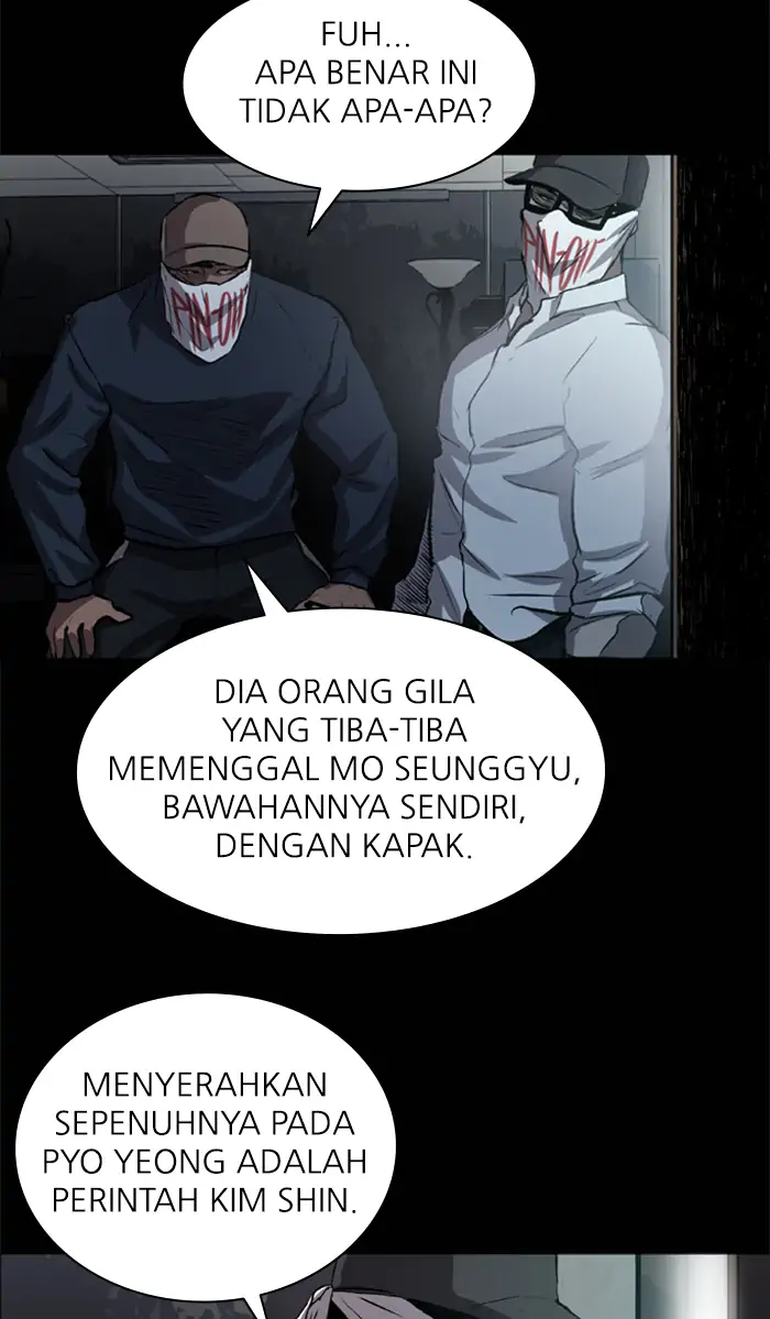Demonic Housekeeper Chapter 214 - halaman 2