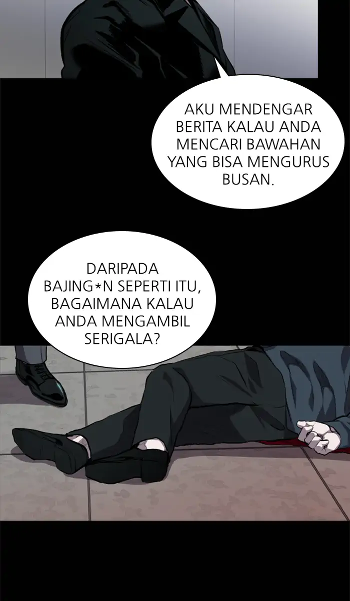 Demonic Housekeeper Chapter 214 - halaman 7