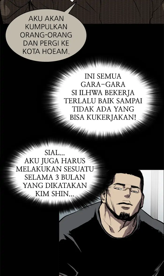 Demonic Housekeeper Chapter 215 - halaman 6