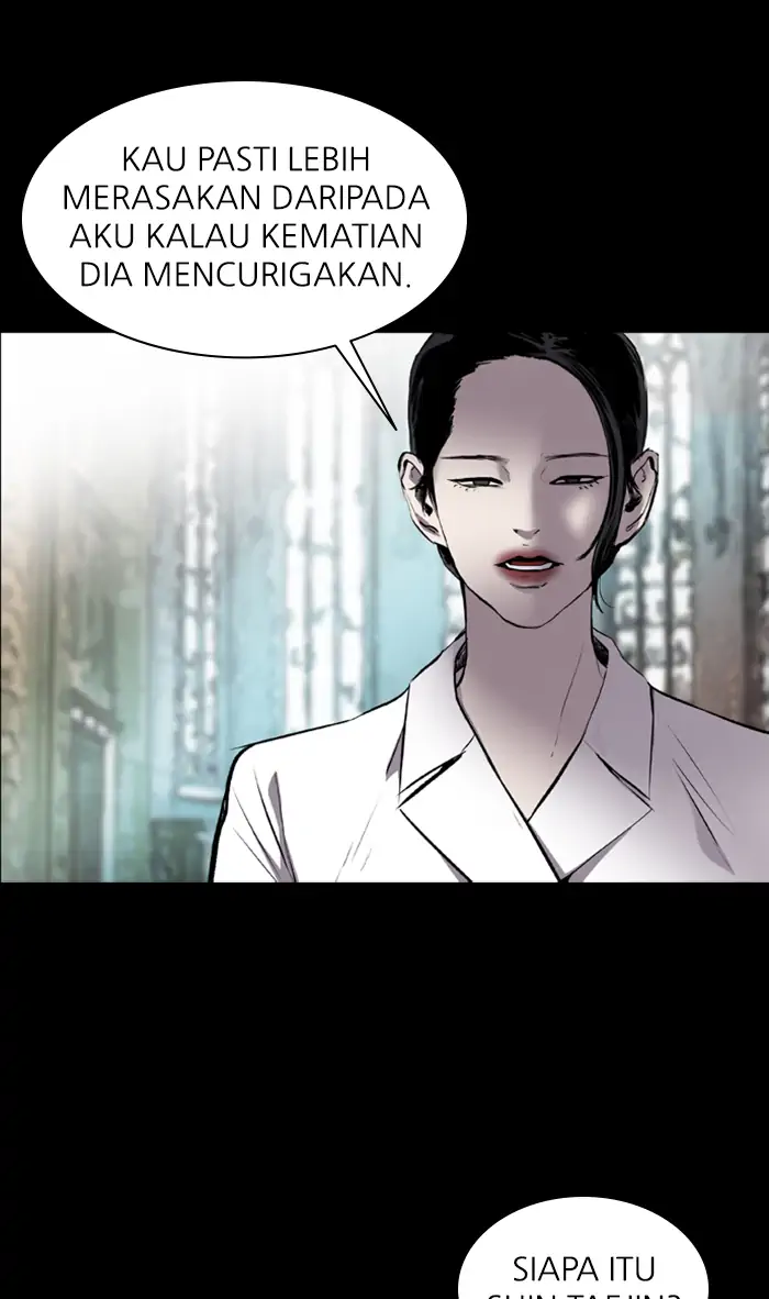 Demonic Housekeeper Chapter 217 - halaman 3
