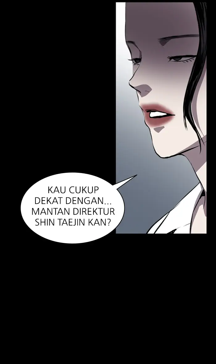 Demonic Housekeeper Chapter 217 - halaman 9