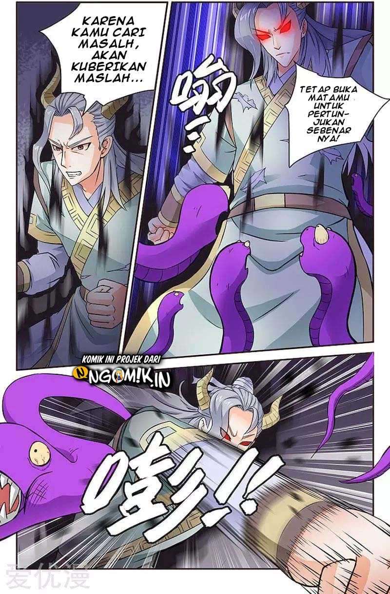 Demonic Housekeeper Chapter 22 - halaman 8