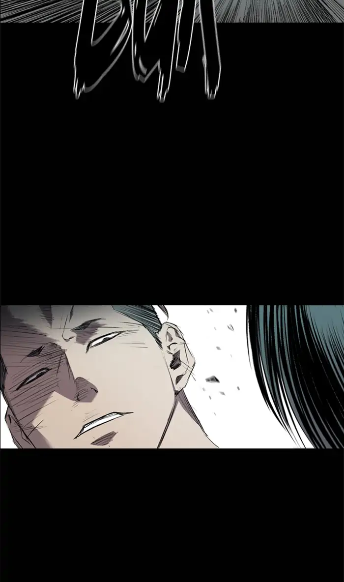 Demonic Housekeeper Chapter 220 - halaman 8