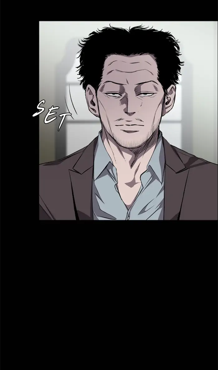 Demonic Housekeeper Chapter 221 - halaman 6