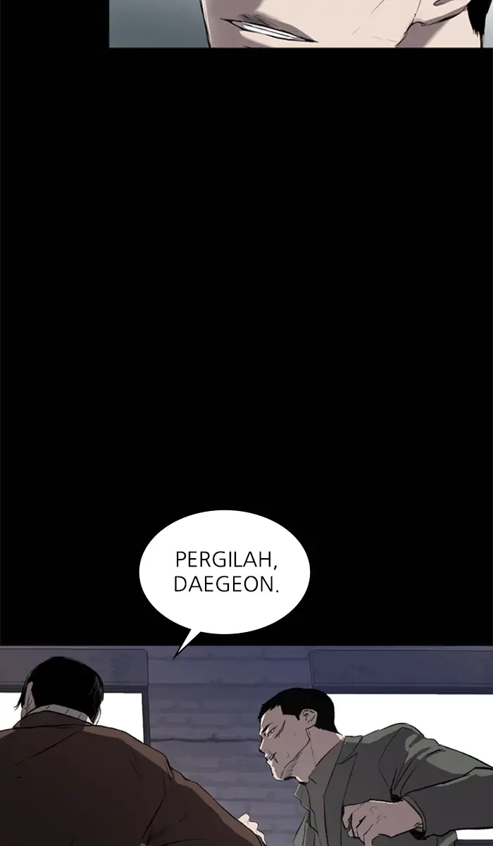 Demonic Housekeeper Chapter 223 - halaman 5