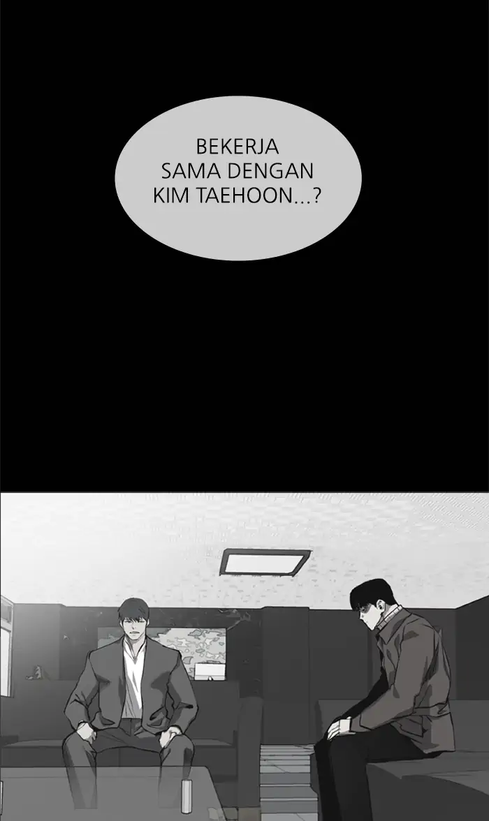 Demonic Housekeeper Chapter 230 - halaman 7