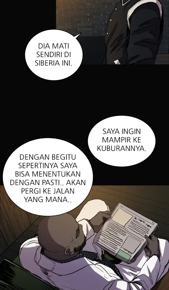 Demonic Housekeeper Chapter 234 - halaman 3