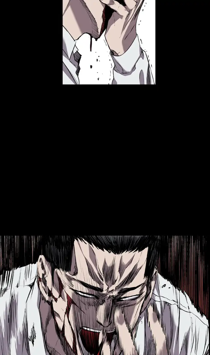 Demonic Housekeeper Chapter 243 - halaman 4