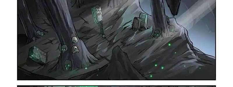 Demonic Housekeeper Chapter 29 - halaman 31