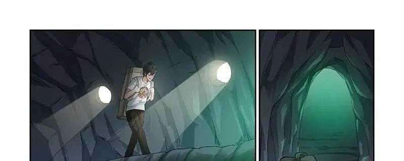 Demonic Housekeeper Chapter 29 - halaman 33
