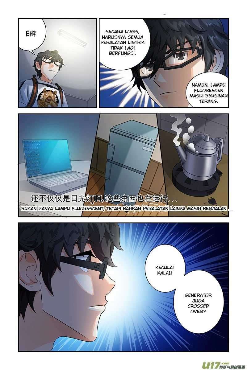 Demonic Housekeeper Chapter 3 - halaman 6