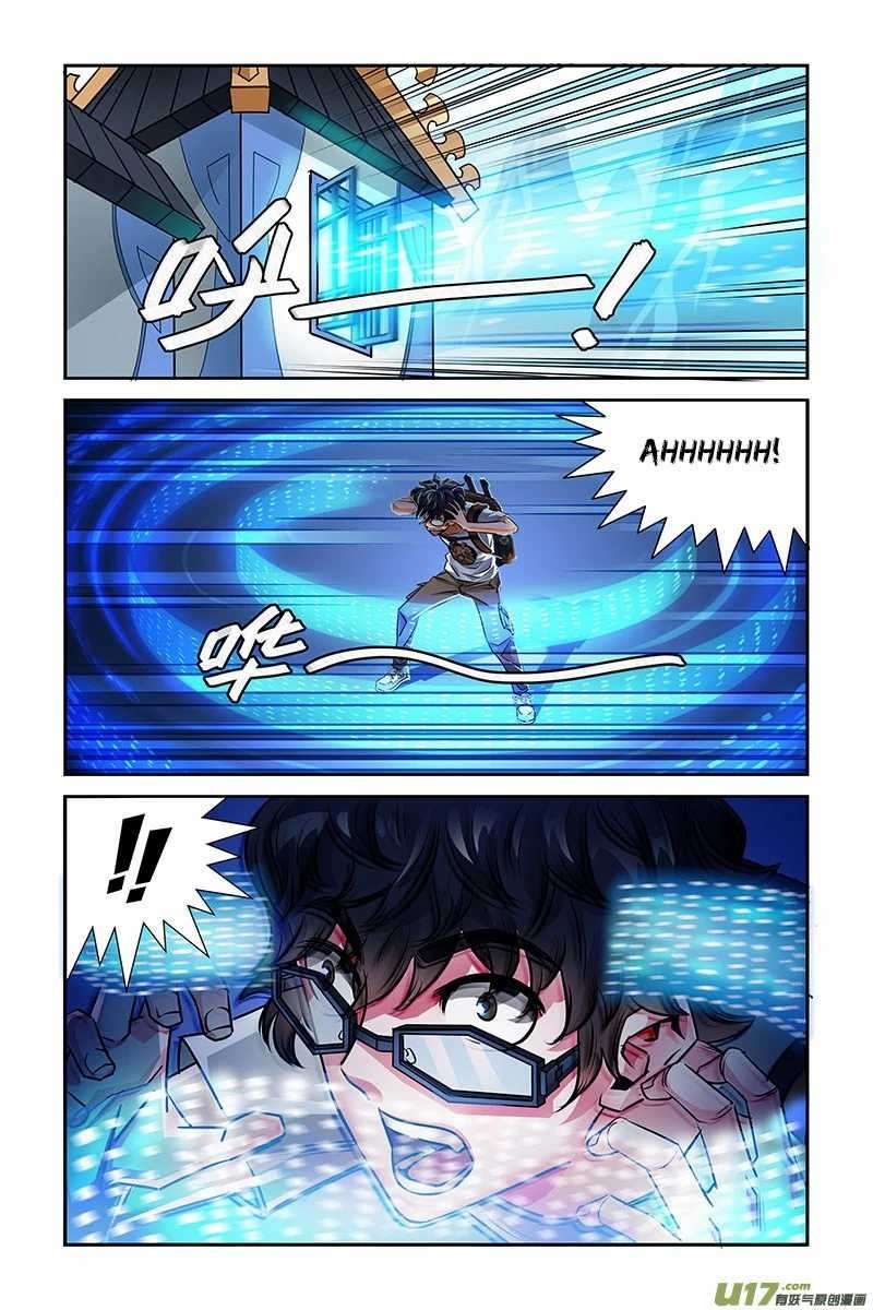 Demonic Housekeeper Chapter 3 - halaman 8