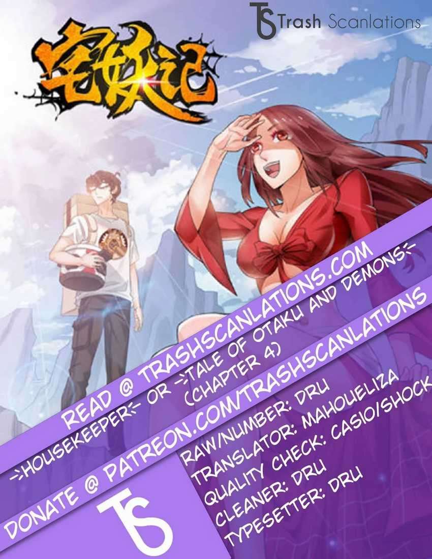 Demonic Housekeeper Chapter 4 - halaman 2