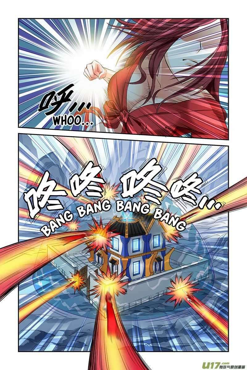 Demonic Housekeeper Chapter 4 - halaman 5