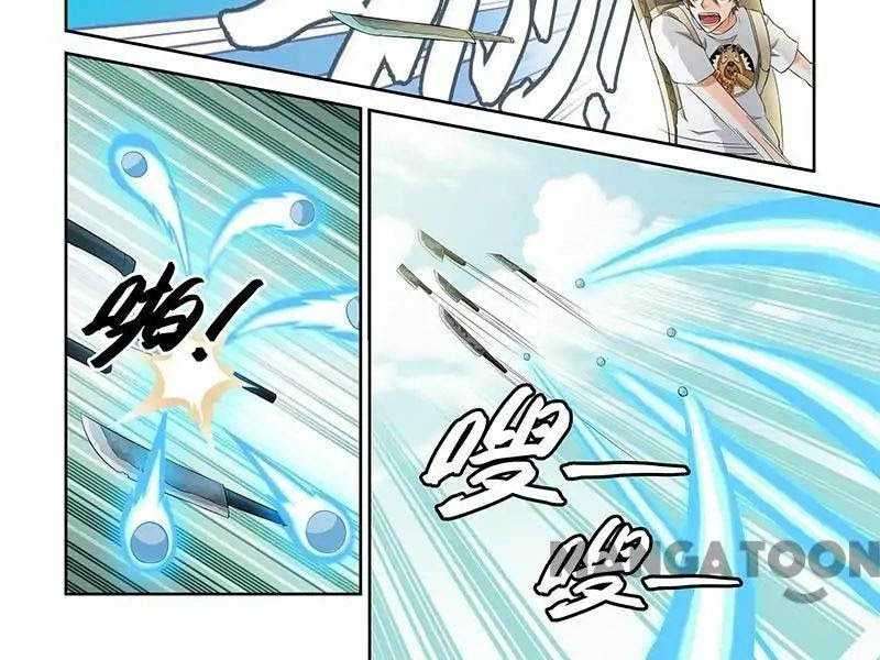 Demonic Housekeeper Chapter 41 - halaman 8