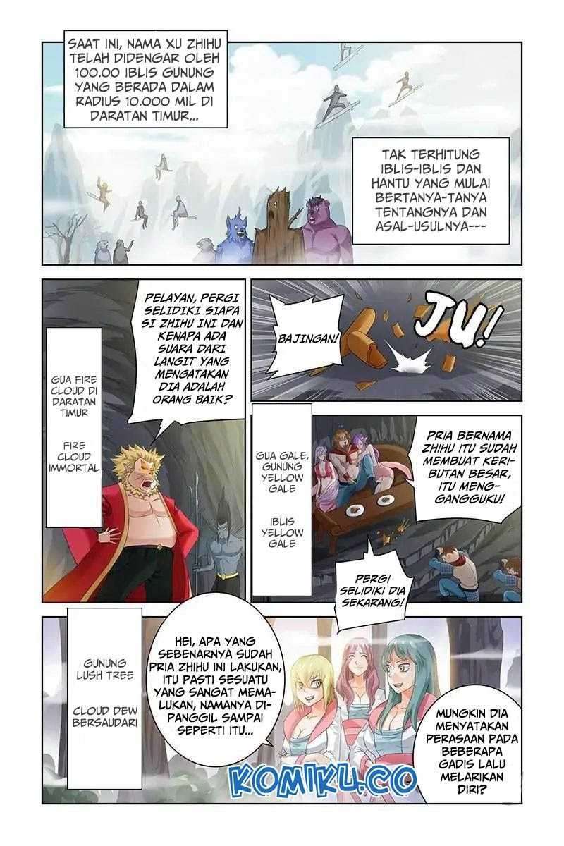 Demonic Housekeeper Chapter 46 - halaman 5