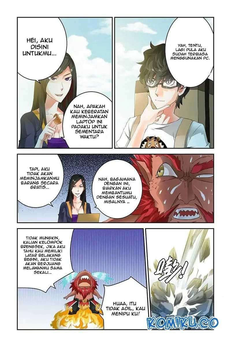 Demonic Housekeeper Chapter 47 - halaman 5
