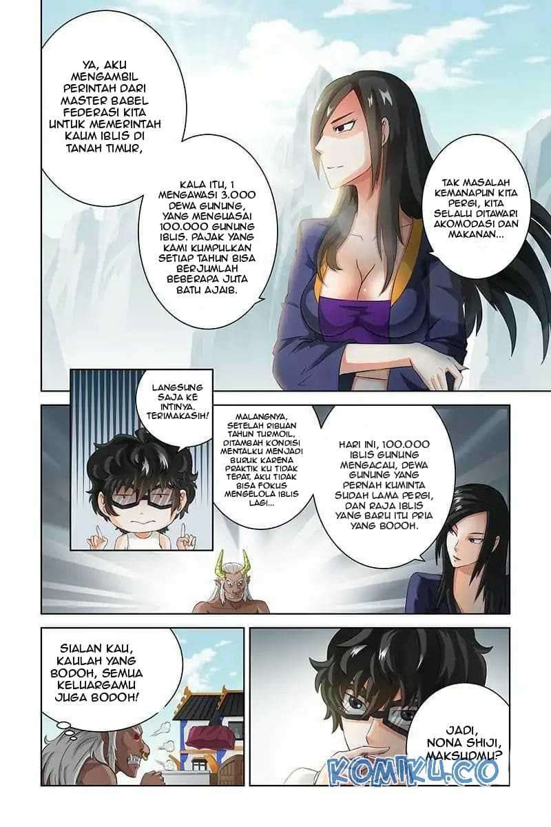Demonic Housekeeper Chapter 48 - halaman 7