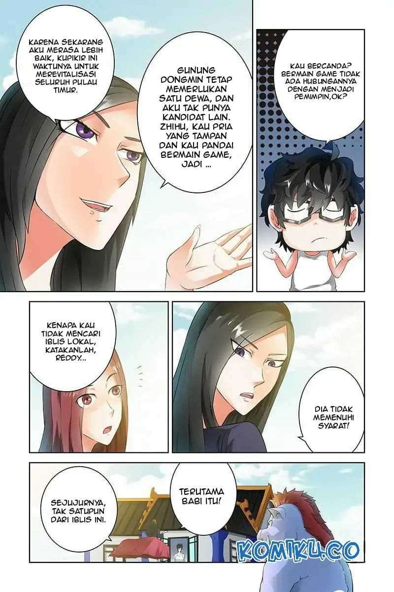 Demonic Housekeeper Chapter 48 - halaman 8