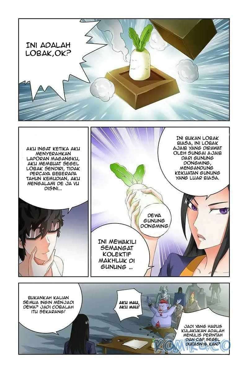 Demonic Housekeeper Chapter 49 - halaman 3