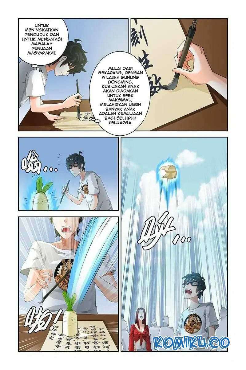 Demonic Housekeeper Chapter 49 - halaman 7
