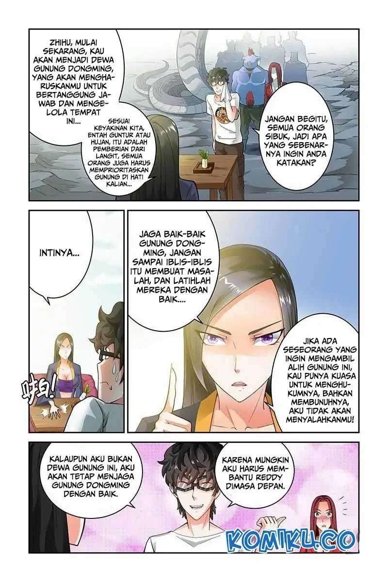 Demonic Housekeeper Chapter 50 - halaman 1