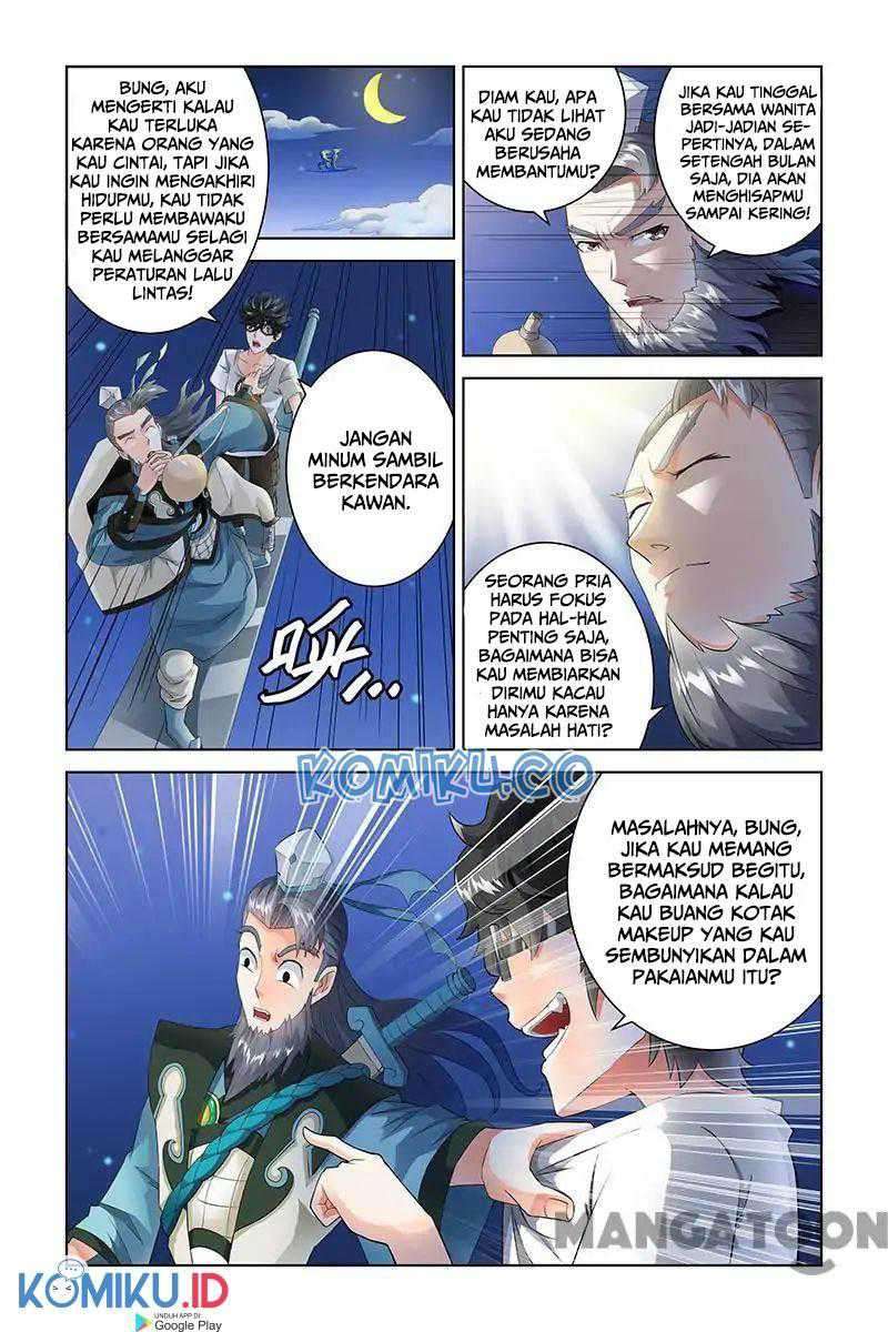 Demonic Housekeeper Chapter 53 - halaman 1
