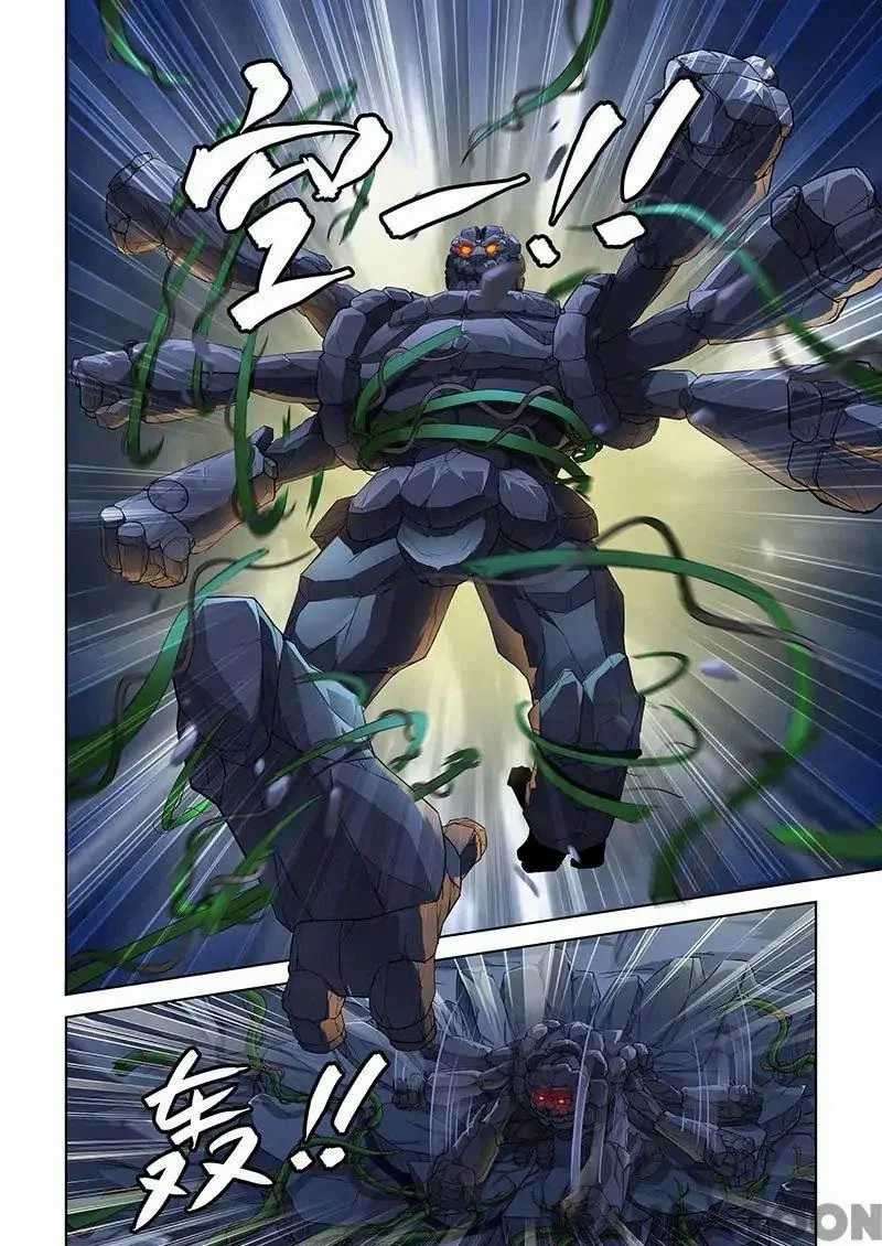 Demonic Housekeeper Chapter 57 - halaman 2