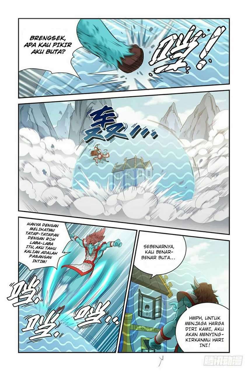 Demonic Housekeeper Chapter 6 - halaman 5