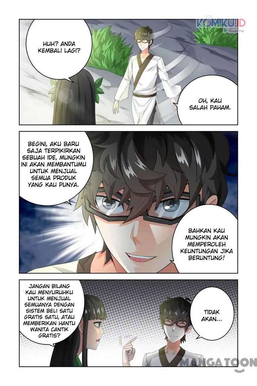 Demonic Housekeeper Chapter 60 - halaman 7