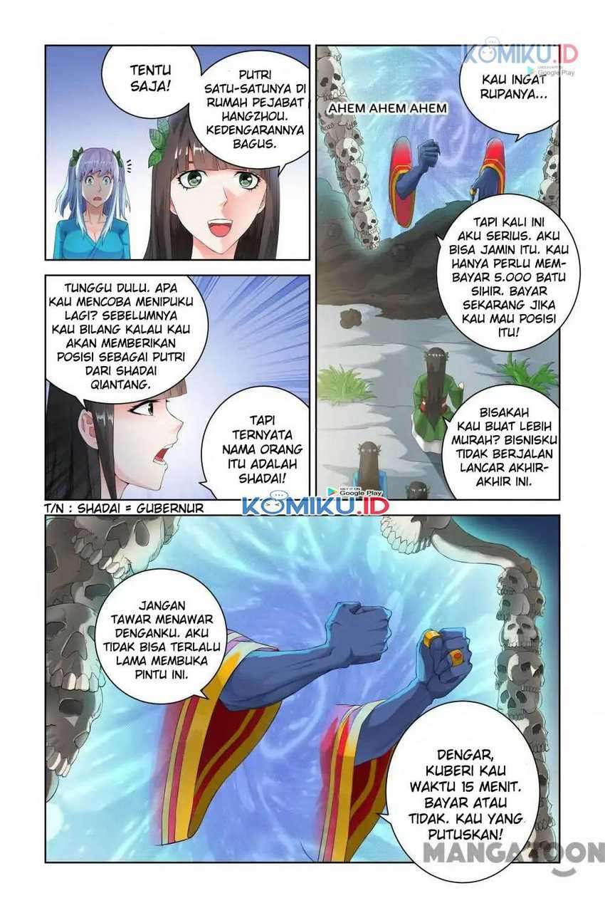 Demonic Housekeeper Chapter 63 - halaman 3