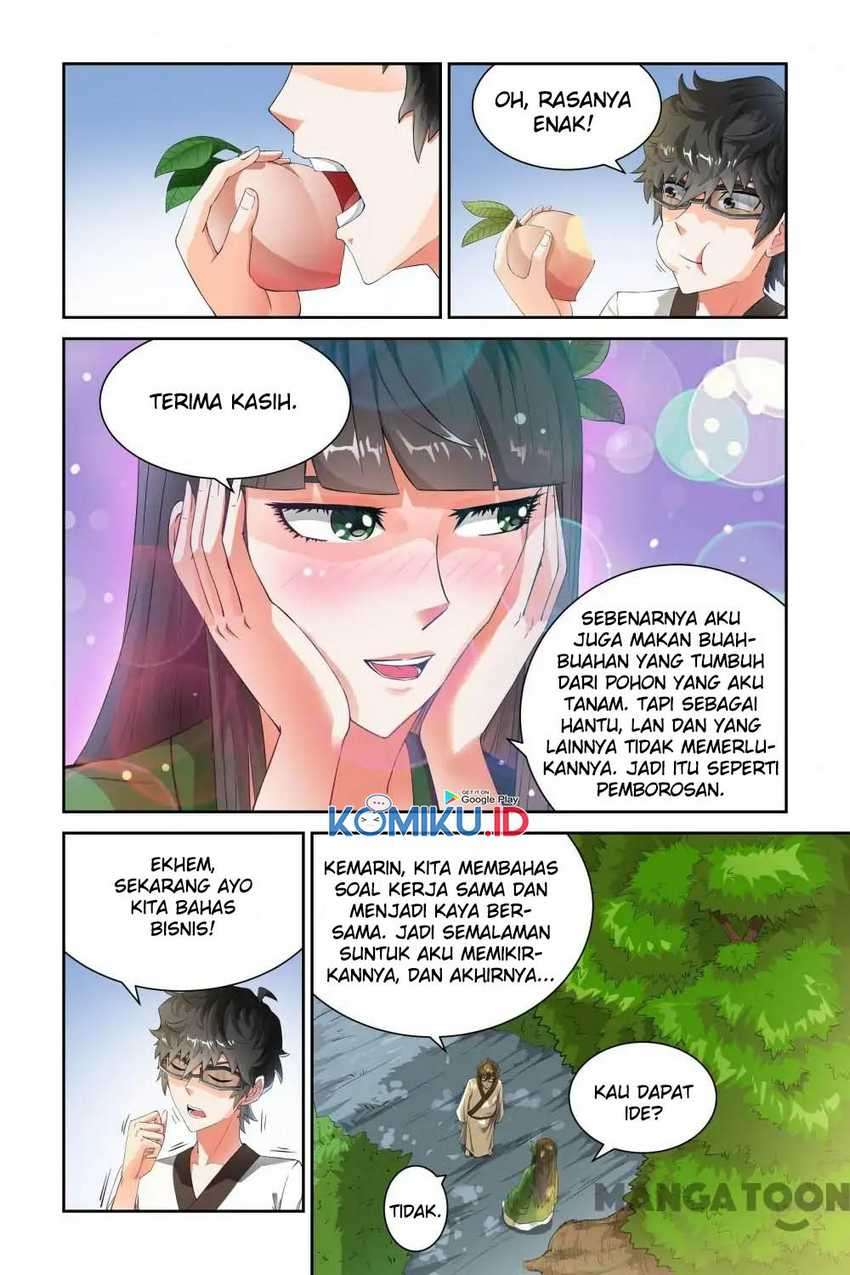 Demonic Housekeeper Chapter 67 - halaman 5