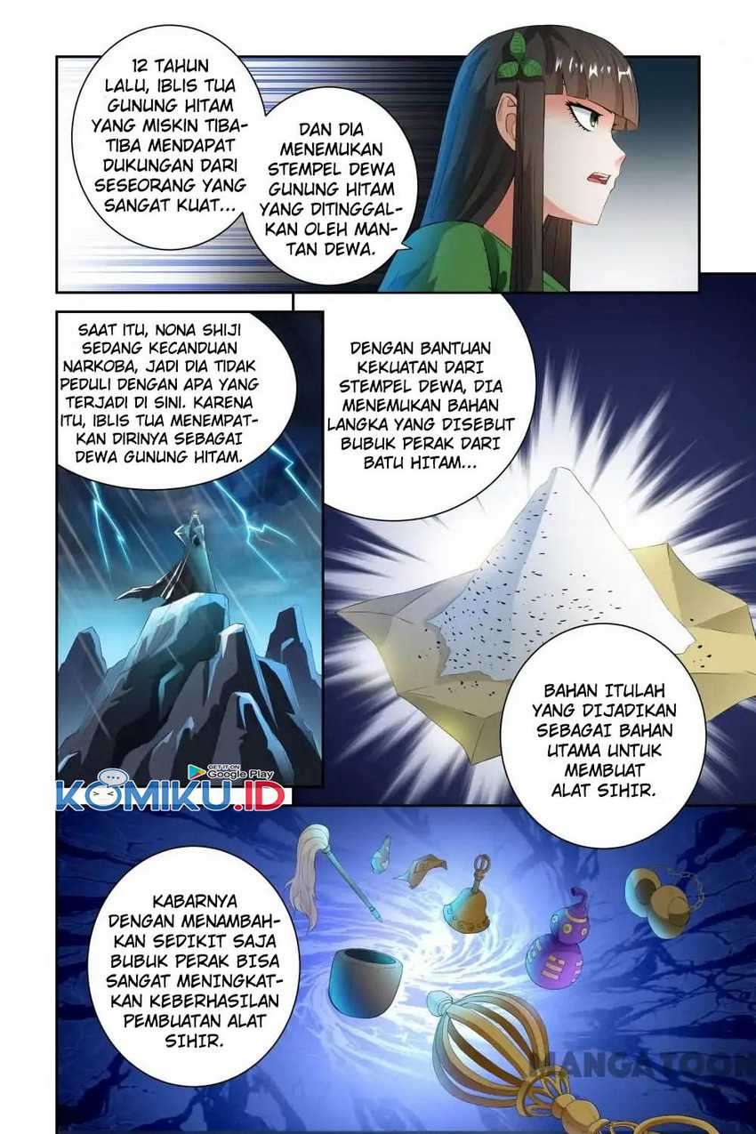 Demonic Housekeeper Chapter 67 - halaman 7