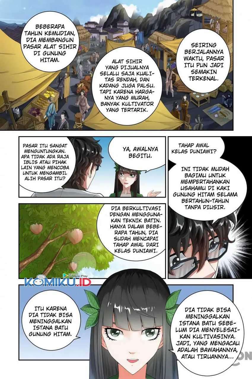 Demonic Housekeeper Chapter 67 - halaman 8
