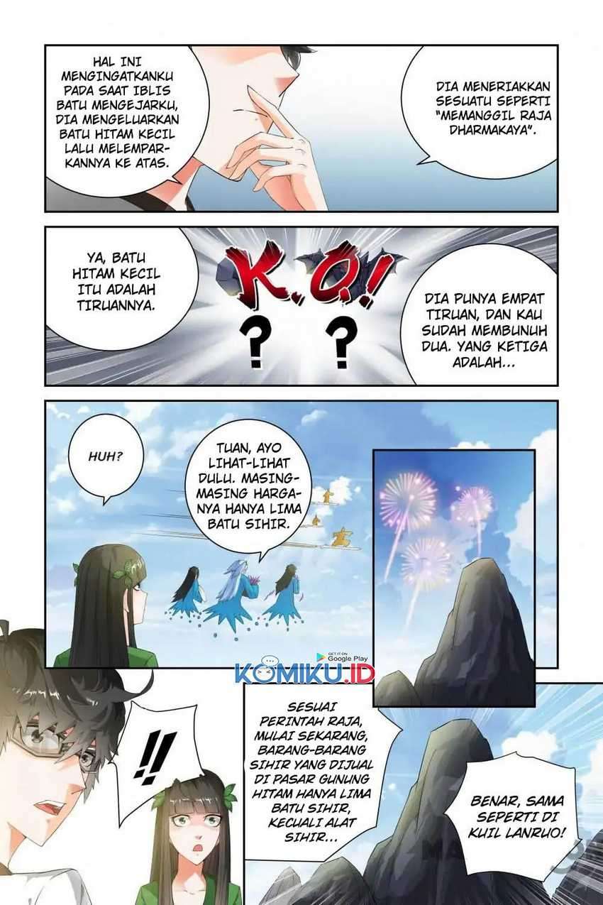 Demonic Housekeeper Chapter 67 - halaman 9